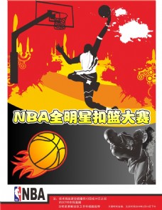 对这种