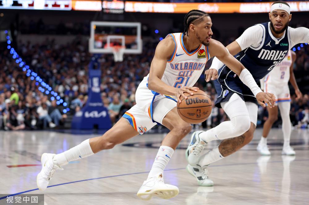 拉的消息 拉的消息